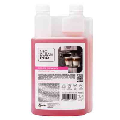 Засіб для чищення кавоварок Biossot NeoCleanPro Молочна система 1 л (4820255110523) Вінниця