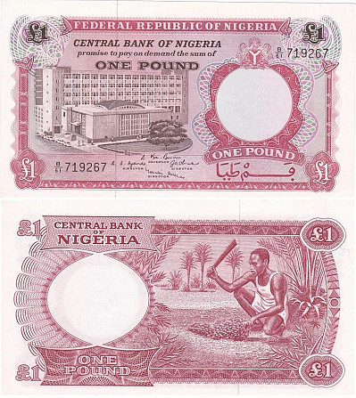 Нигерия / Nigeria 1 naira (1967) Pick 8 UNC Полтава - изображение 1