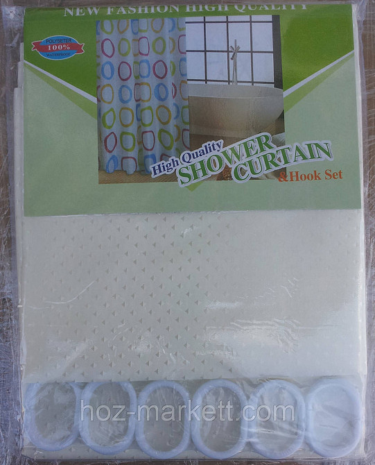 Шторка в ванную однотонная кремовая Харьков - изображение 1