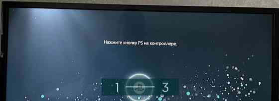 Телевизор 32 дюйма TOSHIBA 32W2863DG Киев