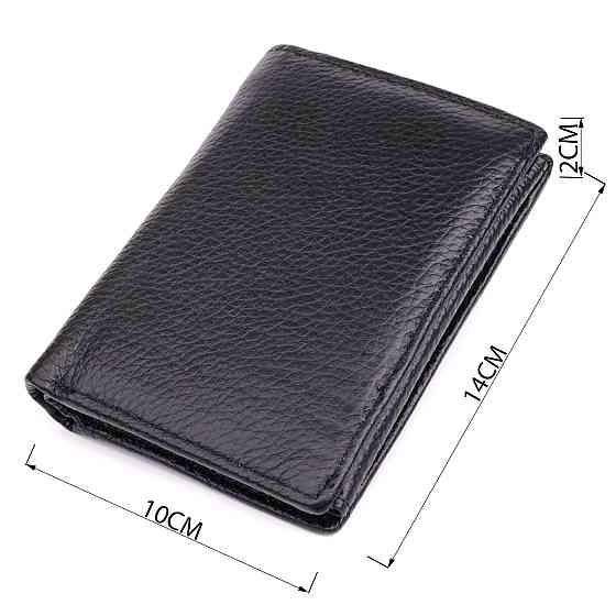 Вертикальный мужской кожаный кошелек в два сложения Vintage sale_15091 Черный Киев