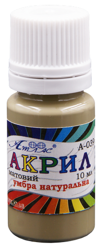 Фарба акрилова 