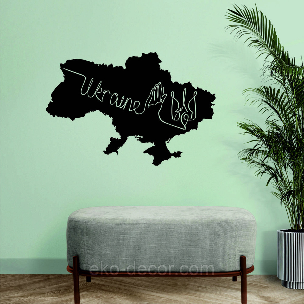 Декоративное настенное Панно «Украина» Декор на стену 70*46 см, Черный Киев - изображение 4