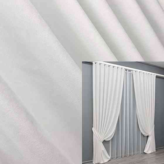 Комплект готовых штор VR-Textil Микровелюр Petek YL № 2021ш Белый 150х270 см 2 шт (33-1003) Киев