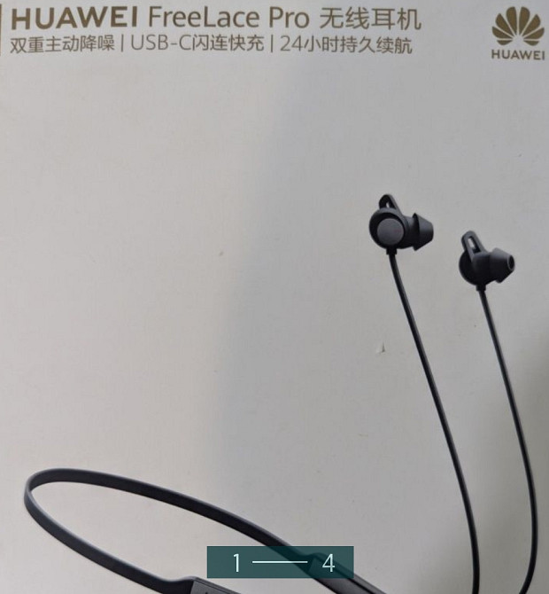 Наушники Huawei FreeLace Pro Киев - изображение 1