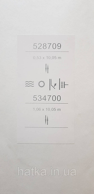 Шпалери метрові вінілові на флізеліні Sintra Vila однотонні тонка смужка під тканину білі 534700 Київ - фото 4