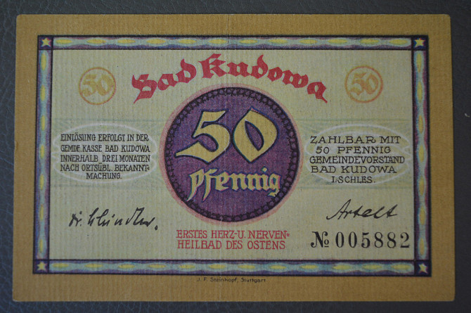 Німеччина. Нотгельд. 50 Pf ( 12 ) Полтава - фото 1