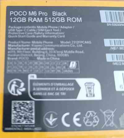 Смартфон POCO M6 Pro 12/512Gb Black Киев