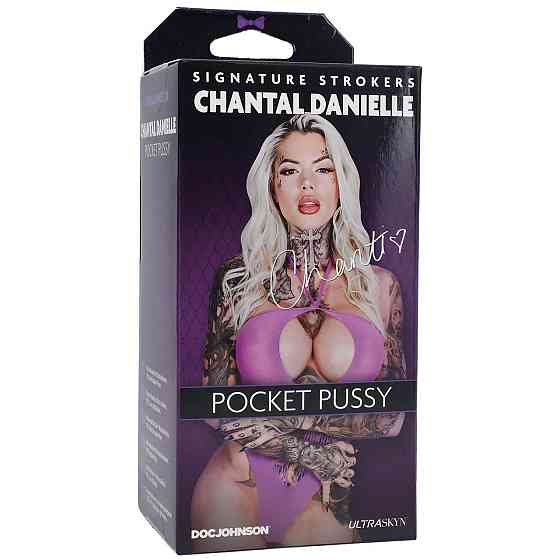 Мастурбатор Doc Johnson Chantal Danielle Sex Aura Київ