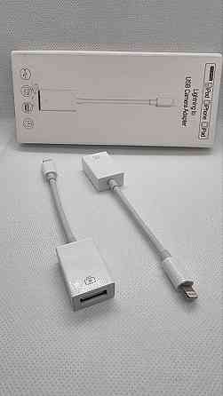 Перехідник Lightning - USB Camera Adapter Луцьк