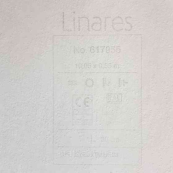 Шпалери вінілові на флізелін Rasch Linares 0.53х10 геометрія абстракція розмиті фігури сірі сині 617955 Київ