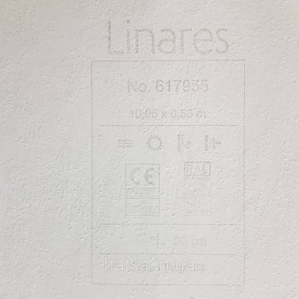 Шпалери вінілові на флізелін Rasch Linares 0.53х10 геометрія абстракція розмиті фігури сірі сині 617955 Київ - фото 4