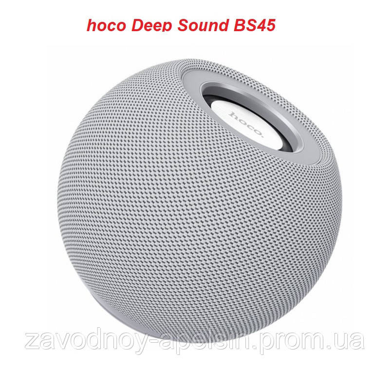 Колонка портативна Deep sound Bluetooth (hoco) Одеса - фото 1