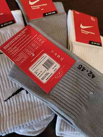 Мужские носки высокие разноцветные в наборе по 4 штук. Nike. Размер 42-46 Киев