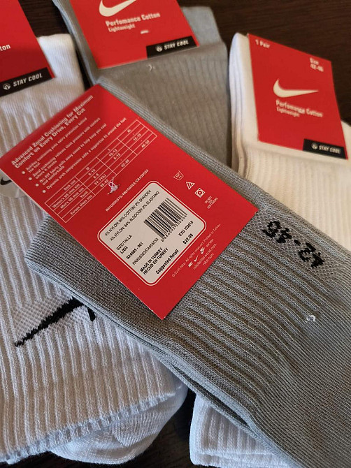 Мужские носки высокие разноцветные в наборе по 4 штук. Nike. Размер 42-46 Киев - изображение 3
