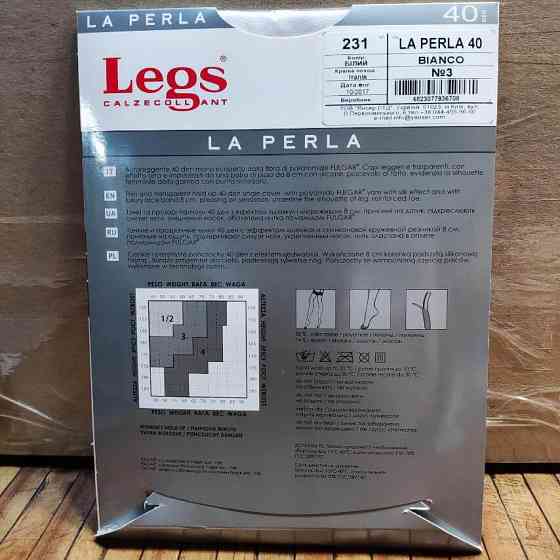 Білі панчохи з мереживом 40 DEN Розмір № 3 LA PERLA. Київ