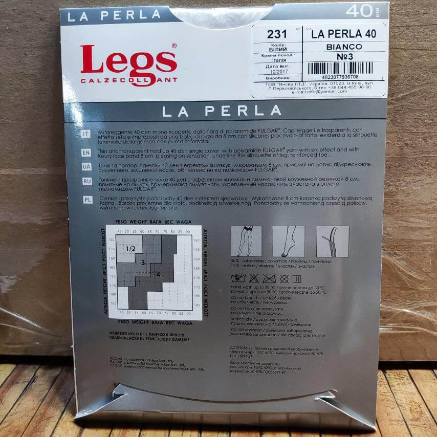 Білі панчохи з мереживом 40 DEN Розмір № 3 LA PERLA. Київ - фото 4