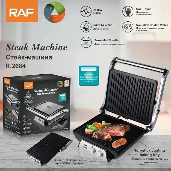 Гриль контактный Domotec/RAF R-2684 2000Вт  ребристая  плита, поддон для жира, антипригарное покрытие Одесса - изображение 2
