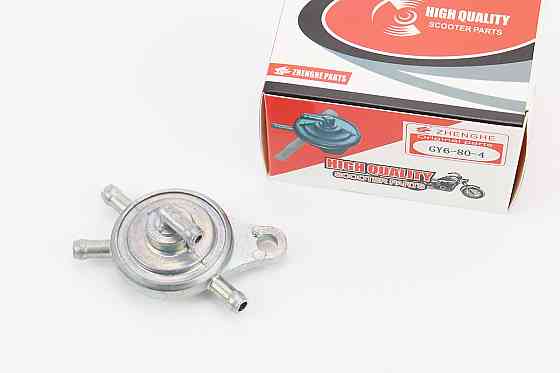 Вакуумний насос до рами (3 виходи), від 5шт -10% Киев