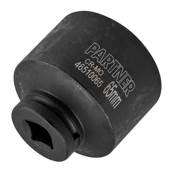 Головка ударна глибока 65мм 3/4" 6гр PARTNER PA-46510065 Одеса