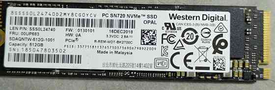SSD диск Western Digital 512GB M2 NVMe 2280 PCIe 3.0 SN720 Харків