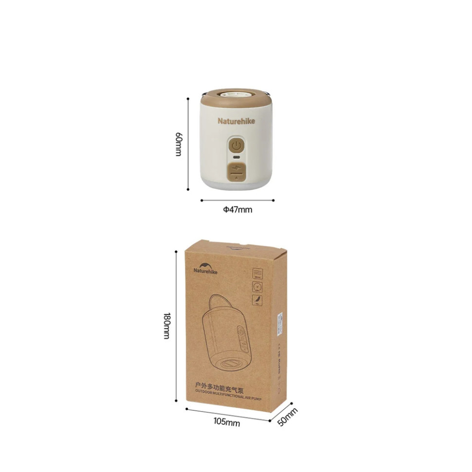 Міні насос - нічник - вентилятор Naturehike CNK2300DQ022, бежевий Київ - фото 12