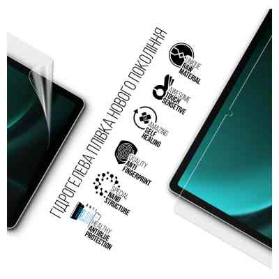 Плівка захисна Armorstandart Anti-Blue Samsung Galaxy Tab S9 FE (SM-X510/X516) (ARM72424) Вінниця