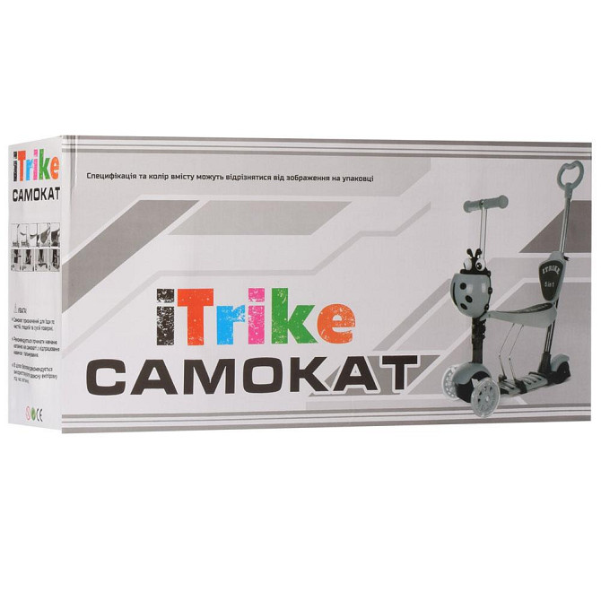 Самокат дитячий зі знімним сидінням та ручкою iTrike JR 3-026-B жовтий Бровари - фото 2