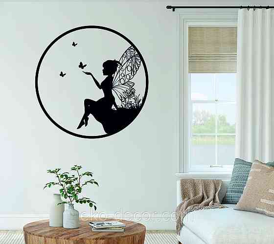 Декоративное настенное Панно «Фея-волшебница», Декор на стену Киев