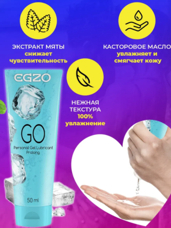 Временно Киев