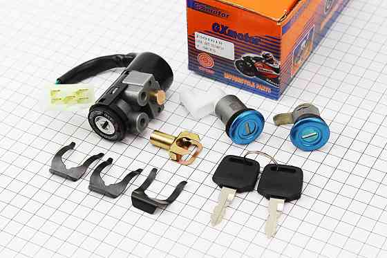 Замки к-кт Honda ZX AF35 (5 контактів) Бершадь