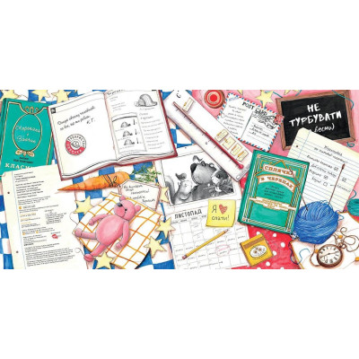 Книга Гучна зимова сплячка - Кеті Гадсон Видавництво Старого Лева (9786176798484) Винница - изображение 3