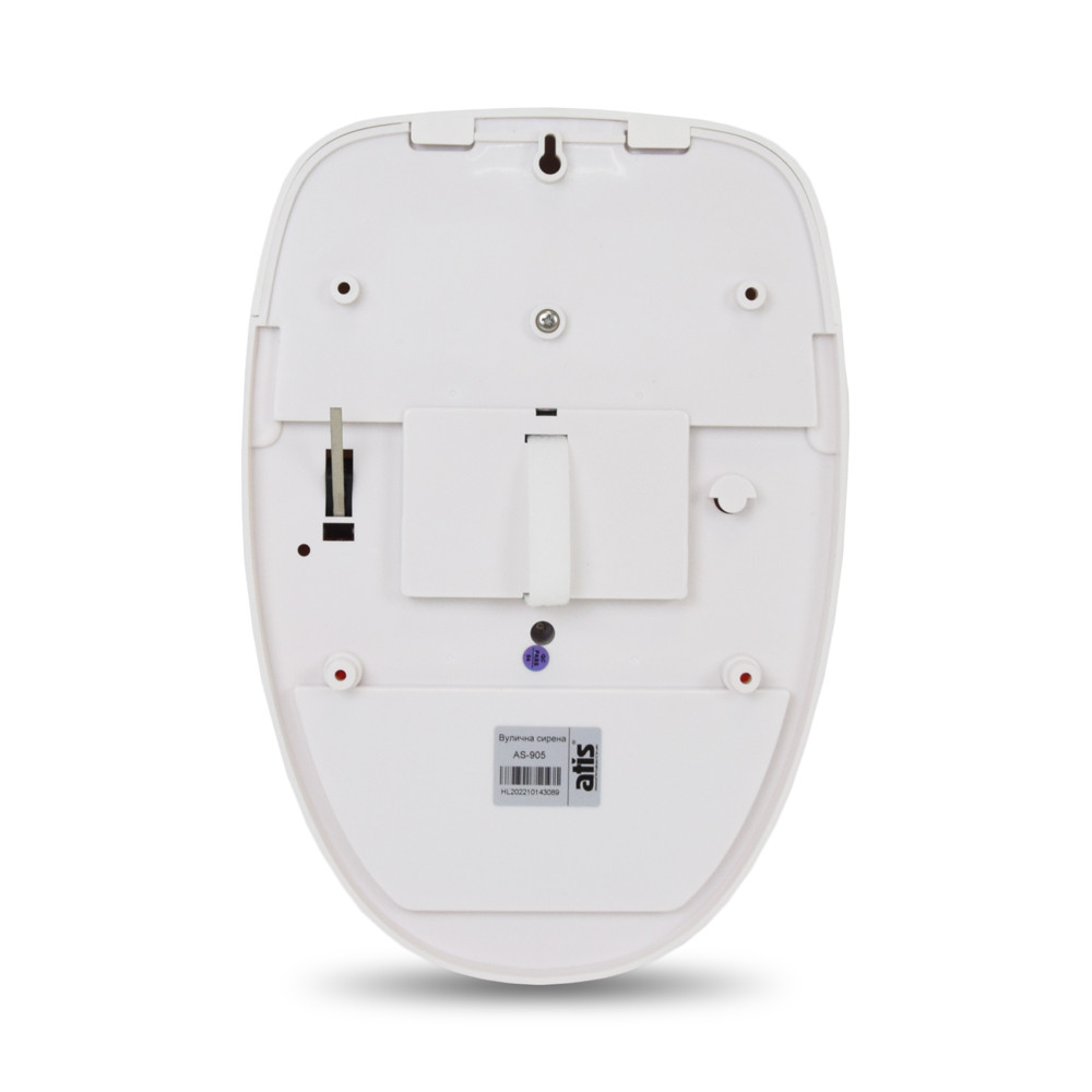 Вулична сирена ATIS AS-905 Киев - изображение 2