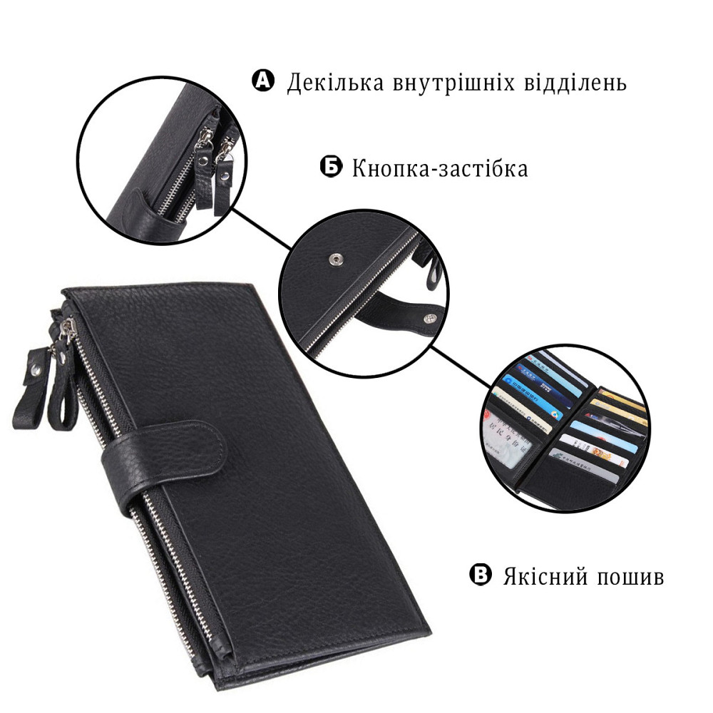Чоловік клатч Чорний (Vintage) Київ - фото 8