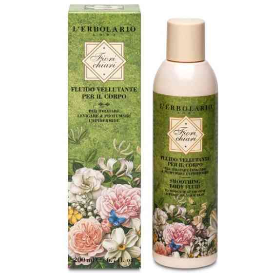 Духмяний еліксир для тіла Світлоцвіт L'ERBOLARIO 200 мл Київ