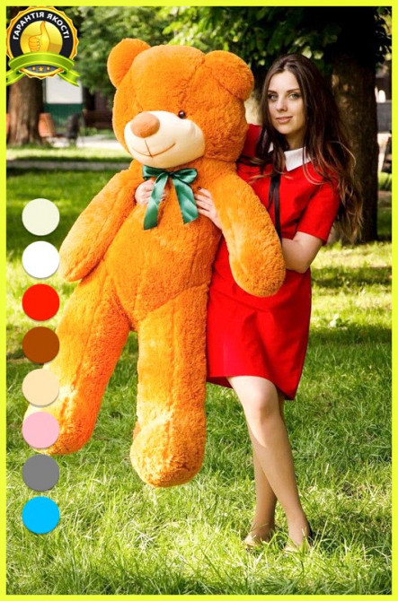 Мягкая игрушка Подарок плюшевый мишка, Плюшевый медведь Рафаэль 140 см Карамельный Тернополь - изображение 2