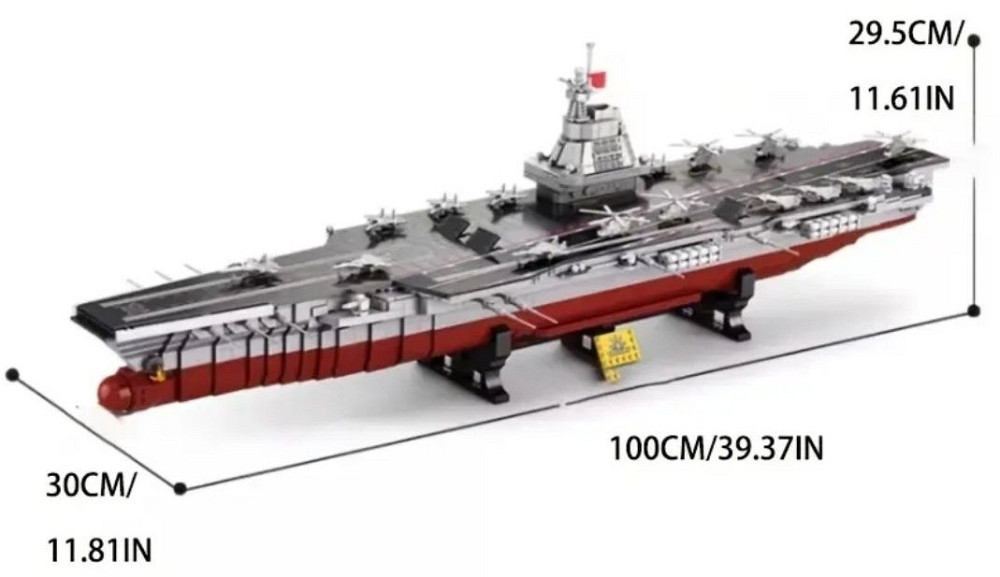 Конструктор корабль, авианосец(3400 деталей) Харьков - изображение 2