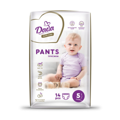 Подгузники Dada Elite Care Junior 5 (12 17 кг) 14 шт. (4820174980665) Винница - изображение 1