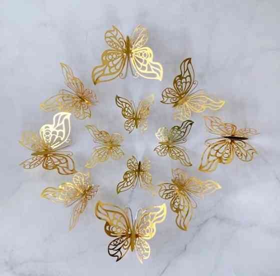Метелики для декору на стіну 12 штук золотистий Київ
