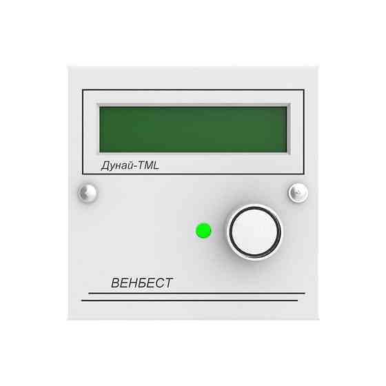 Адаптер Дунай-TML для зчитування Dallas Touch Memory Київ