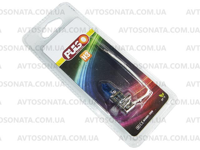 Галогенка H3 PULSO 12V 55W LP-30551 Super white блистер Винница - изображение 2