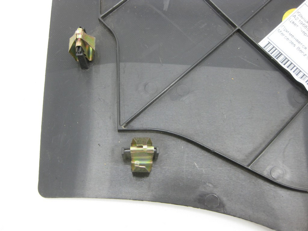 Mercedes-Benz  A2196800139 9051 Кришка лівого торця панелі приладів чорна CLS C219 Одесса - изображение 6