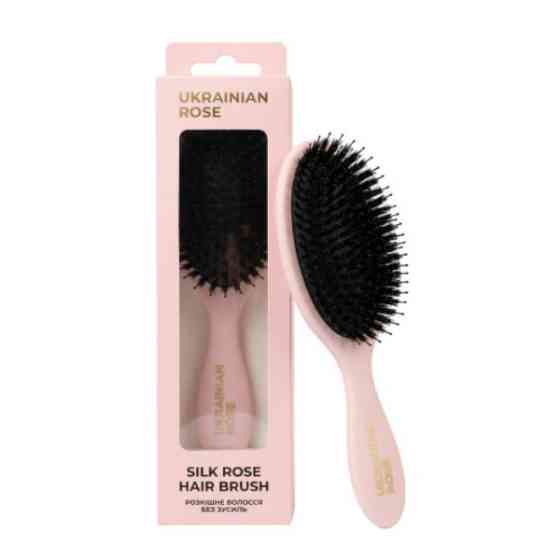 Щітка рожева в коробці Ukrainian Rose Київ