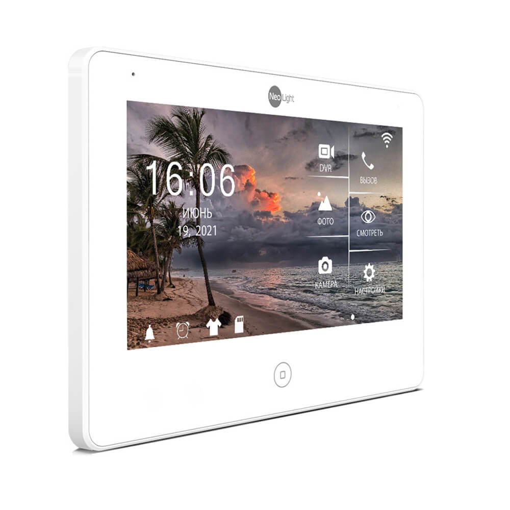 Комплект відеодомофона Neolight NeoKIT HD Pro Silver: відеодомофон 7" з детектором руху і 2 Мп відеопанель Київ - фото 2