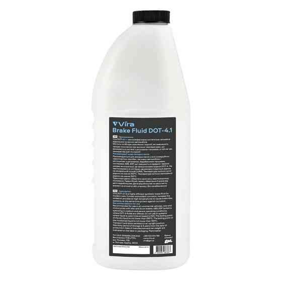 Тормозная жидкость Vira Brake Fluid DOT 4.1, 1л Львов