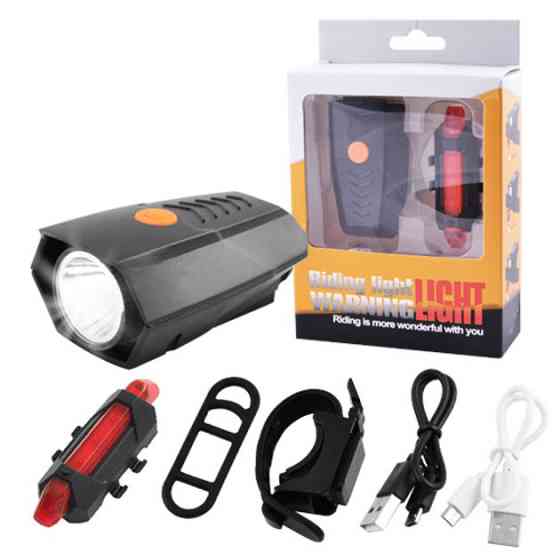 Фара велофара BSK-178-1-XPG +STOP-5SMD, Ліхтар для велосипеда з відбивачем, Ліхтар для MC-387 нічної їзди Київ