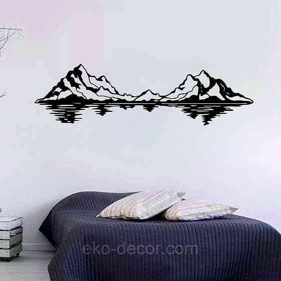 Декоративне настінне Панно «Гори», Декор на стіну Київ