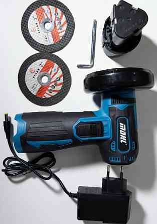 Портативная аккумуляторная угловая шлифмашина (болгарка) MAHL MD-DM112V Харьков