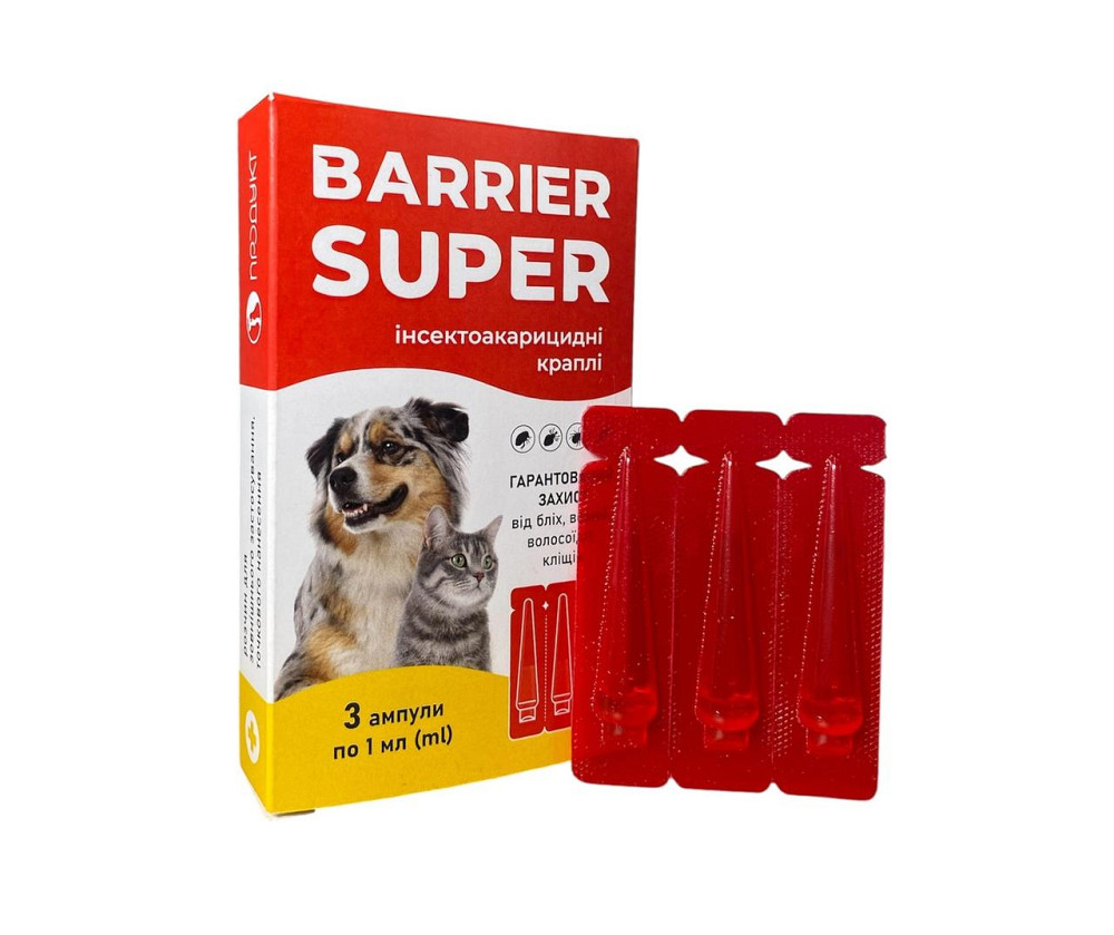 Краплі Бар'єр супер для собак і котів вагою від 2 до 10 кг (3 ампули х 1 мл) Вінниця - фото 1