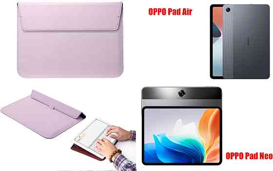 Чохол-конверт VitoCase для OPPO Pad Air, Pad Neo, з функцією підставки для планшета Фіолетовий Київ
